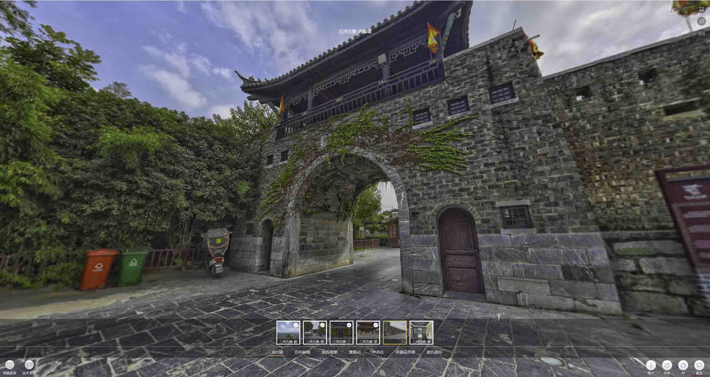 江宁全景拍摄技巧：捕捉完美全景图像在手绘地图中的创意应用