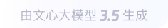 江宁360全景影像与AR技术的结合：为用户带来前所未有的手绘地图体验